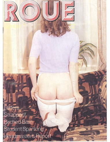 Roue No.07 (b)