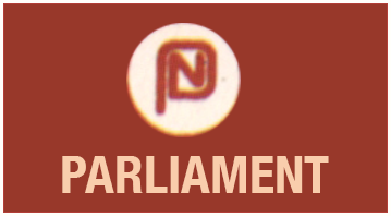 PARLIAMENT Spanking